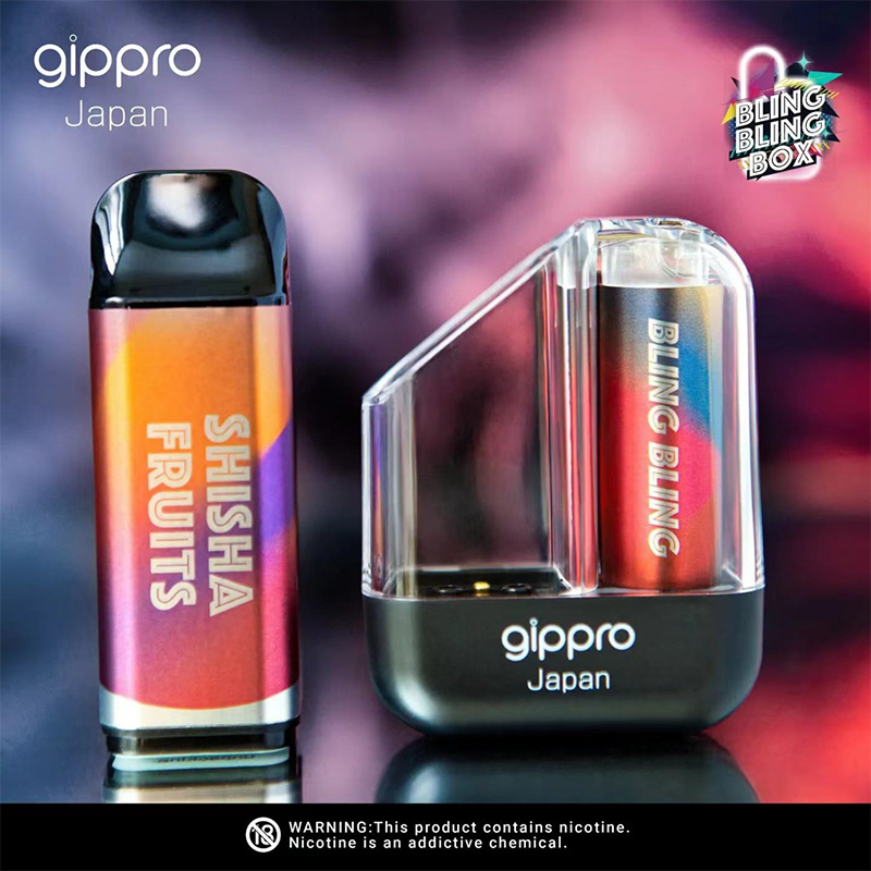 gippro blingbling box